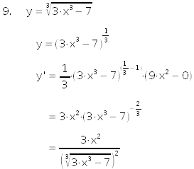 How do you do a cube root on a ti 84   answers.com